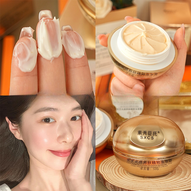 Luxury Skincare Line - ครีมบำรุงผิวหน้าเห็ดหลินจือและถั่งเช่าสูตรหรู ช่วยให้ผิวกระจ่างใส ชุ่มชื้น ลดเลือนริ้วรอย ฟื้นฟูผิวหมองคล้ำ บำรุงผิวบริเวณลำคอ