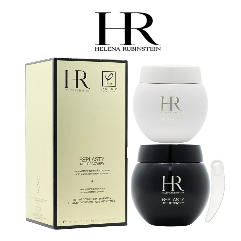 Luxury Skincare For Men - เฮเลนา รูบินสไตน์ พาวเวอร์ ดูโอ เซ็ต: ครีมบำรุงผิวกลางคืน