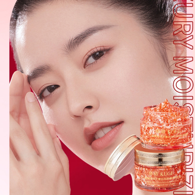 ครีมบำรุงผิวสูตรพิเศษผสมเห็ดหล - Luxury Skincare Line บทวิจารณ์และราคา