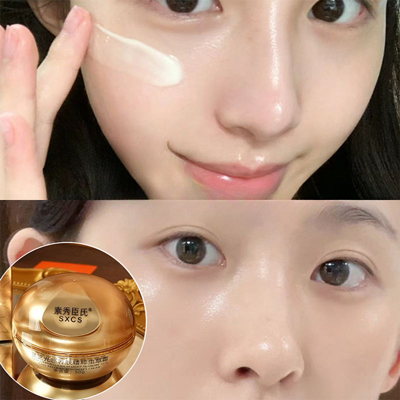 ครีมบำรุงผิวหน้าเห็ดหลินจือและ - Luxury Skincare Line บทวิจารณ์และราคา