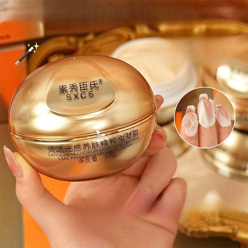 ครีมบำรุงผิวหน้าเห็ดหลินจือและ - Luxury Skincare Line บทวิจารณ์และราคา