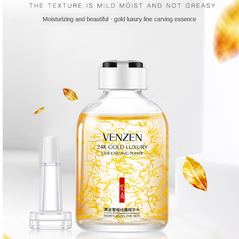24K Gold Luxury Line แกะสลัก T - Luxury Skincare Line บทวิจารณ์และราคา