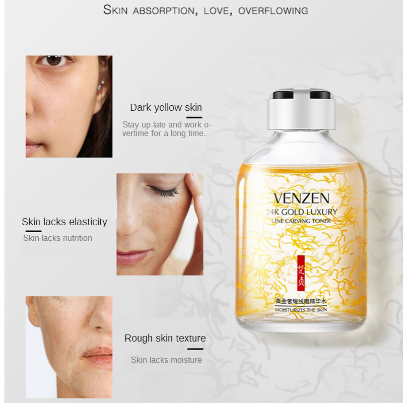 24K Gold Luxury Line แกะสลัก T - Luxury Skincare Line บทวิจารณ์และราคา
