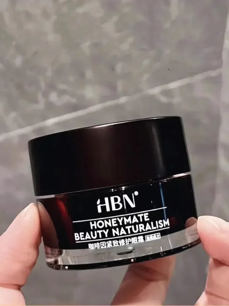 ครีมบำรุงรอบดวงตา HBN Caffeine - Luxury Skincare Line บทวิจารณ์และราคา