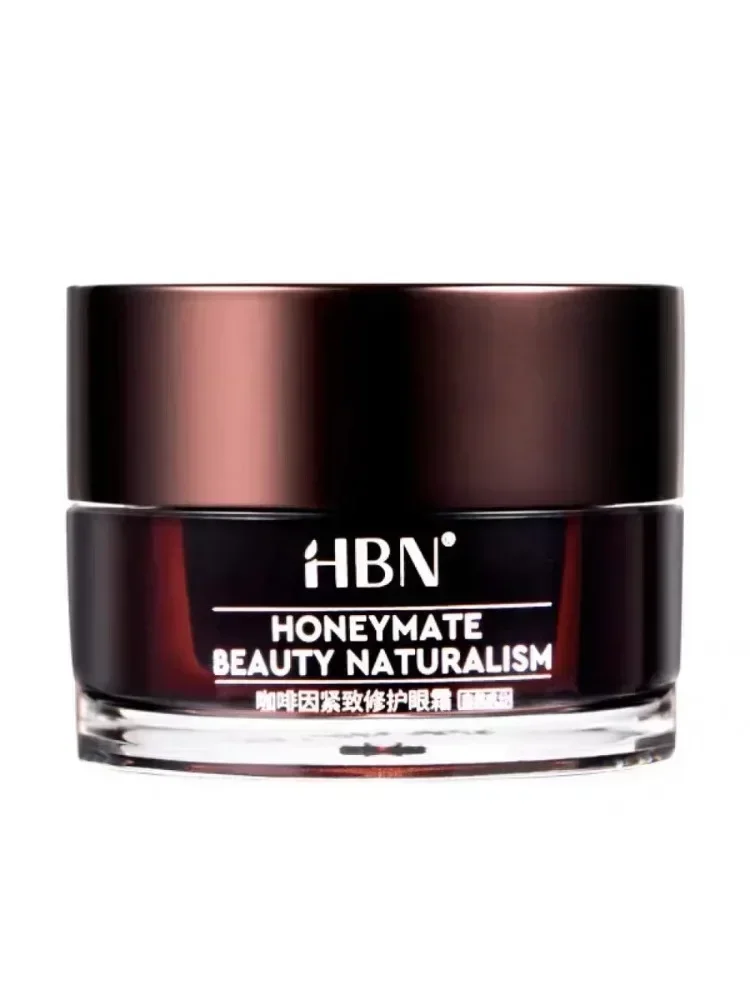 ครีมบำรุงรอบดวงตา HBN Caffeine - Luxury Skincare Line บทวิจารณ์และราคา