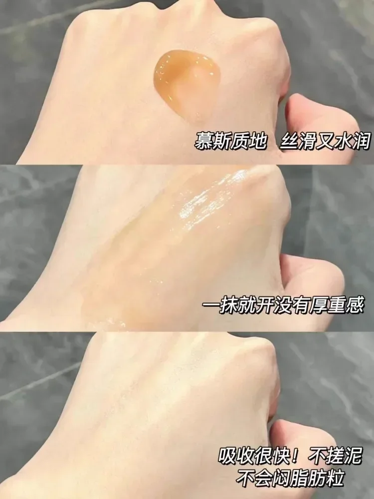 ครีมบำรุงรอบดวงตา HBN Caffeine - Luxury Skincare Line บทวิจารณ์และราคา