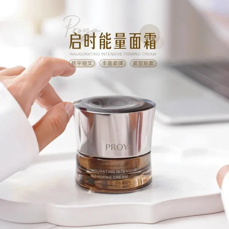 PROYA ออริจินัล เอนเนอร์จี้ เฟ - Luxury Skincare Line บทวิจารณ์และราคา